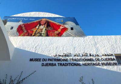 チュニジア大周遊 6日目 11/21日(月) ② ジェルバ島