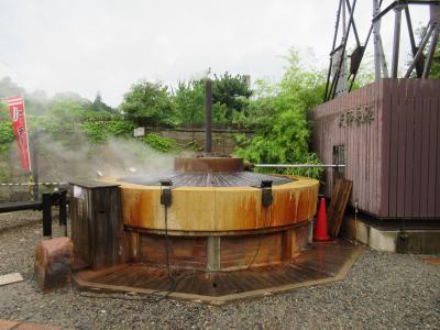 足まめ父母の灘/有馬/六甲/梅田1泊2日