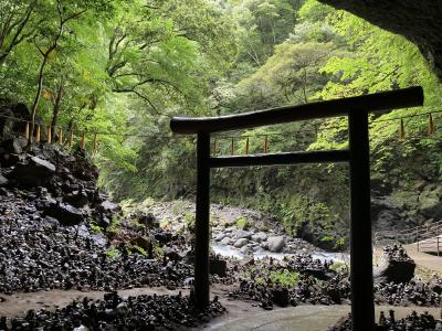 リベンジ！九州レンタカーの旅　ー青島～高千穂ー