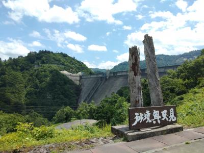 2023早めの夏休みは秘湯・秘境を訪ねる旅（その２：開山堂、奥只見）