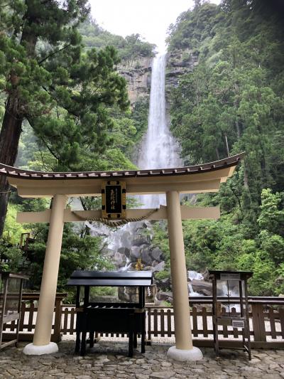 久々の関東脱出旅行は初めての三重と和歌山　熊野三宮巡りと白浜散策編