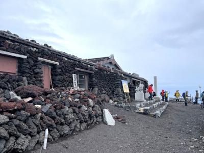 一生に一度登ってみたかった世界遺産登録10周年 富士山でヤッホー！　*2  山頂と下山編