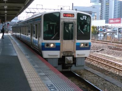 新設された区間快速