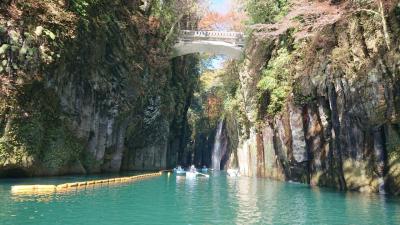 2021年11月に宮崎の高千穂峡を観光。ブルーな水面に虹掛かる真名井の滝、ミステリアスな天安河原が絶景(*ﾟДﾟ*)
