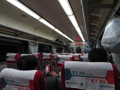 2023/03 台湾最後の夜行列車で台北から台東、高雄へ！