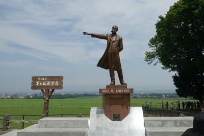 ラベンダー咲く7月の札幌【前編】新千歳空港温泉、羊ヶ丘展望台、よつ葉ホワイトコージ、回転寿司花まる