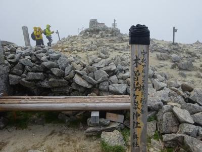 恵那山/木曾駒ヶ岳　登山　日本百名山