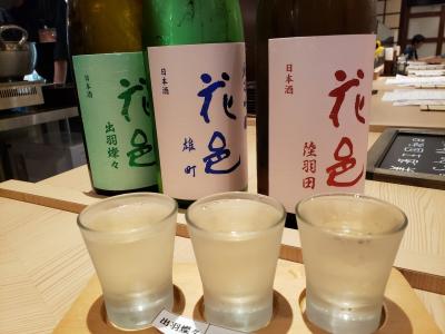 大雨で被災した秋田を、呑んで応援!