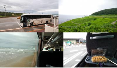 鉄道利用厳禁！2023年7月・東京→金沢→能登→白川郷→東京をバスのみで巡った旅～（１）