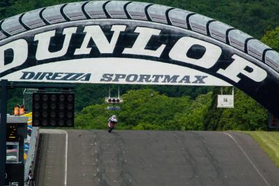 ２０２３　ＭＦＪ全日本ロードレース　第3戦 スーパーバイクレース in SUGO