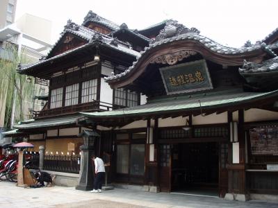 しまなみ海道を通って愛媛道後温泉　１泊２日