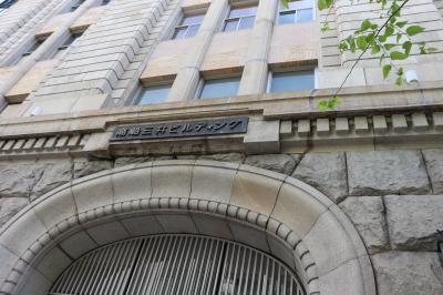 【街歩き】神戸商船三井ビルを訪れる