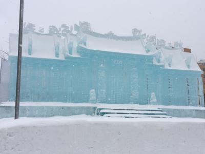 北海道旅行　小樽、札幌、旭川　２泊３日