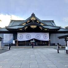 靖国神社を起点に近場ウォーキング