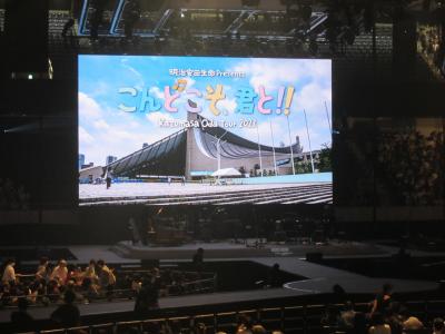 2023年6月28日：国立代々木競技場第一体育館「小田和正コンサート」