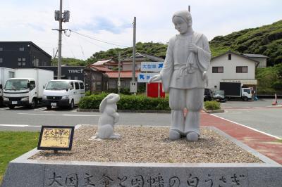 三たび朝をむかえてはいないけど　三朝のお湯はよく　翌日は元気ハツラツ