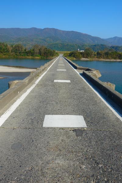 【２泊３日　晩秋の徳島　ひとり旅】渦潮と吉野川と古い町並みの阿波の旅の巻　２日目