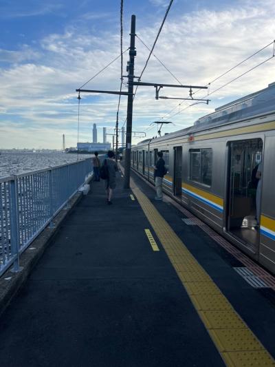 駅ヨコ大海原初めての鶴見線散歩