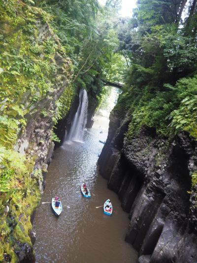 あしあとを辿る旅　32　2023 7 (4) 高千穂峡