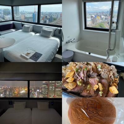 ここは大阪の玄関口！高層階ビューバス&トレインビュー「レム新大阪」で良い眠りを☆大阪グルメを食べよう！