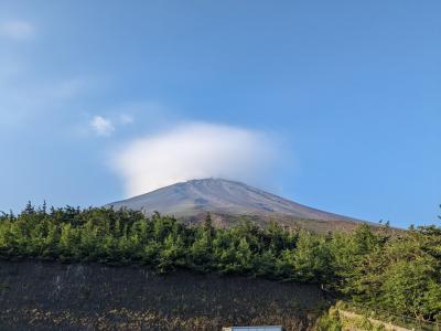 富士山