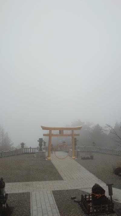 天空の鳥居の向こうは雲　秋葉山本宮秋葉神社