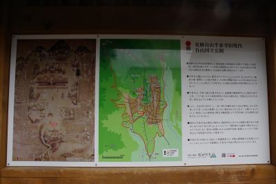 福井県巡り（２）―平泉寺白山神社・東尋坊日没・丸岡城―