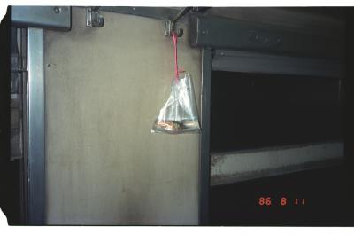 旧型客車・最後の乗車