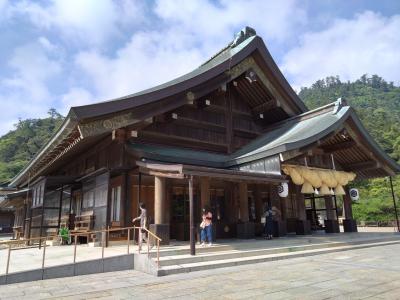 ４７都道府県制覇の旅　四国・山陰・京滋周遊　４日目後半　須佐神社、砂屋、出雲大社　５日目前半　出雲阿国墓、稲佐の浜、松江城、足立美術館