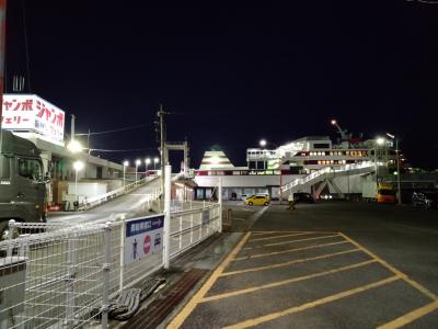 udon県サイクリング：夜行フェリーで行き、高松・坂出・綾川・善通寺をめぐりました