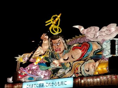 青森ねぶた祭りと秋田竿燈祭り その1』青森市内(青森県)の旅行記