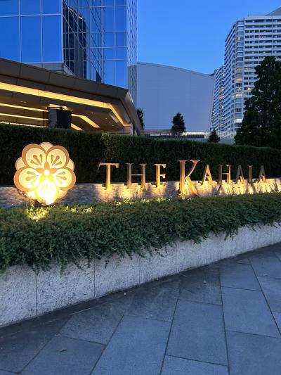 2年ぶり カハラホテルに泊まって来ました!!