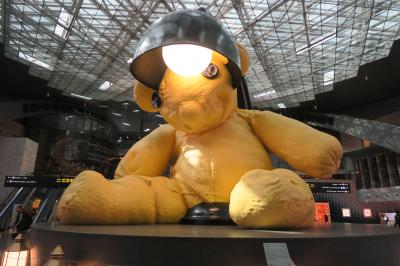 one world ビジネスクラスで世界一周 番外編 2-①　KTM-DOH-NRT ドーハ観光