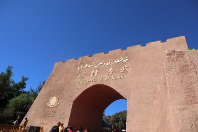 シルクロード⑤-1喀什(空港から中心地まで)