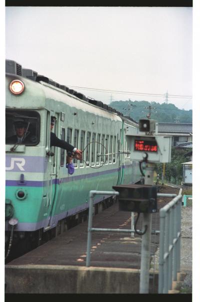 最後のタブレット1 因美線高野駅編』津山(岡山県)の旅行記