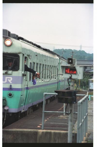 最後のタブレット１　因美線高野駅編