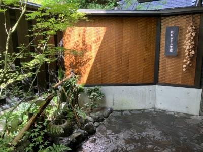酷暑の京都に鱧を食べに行きました。