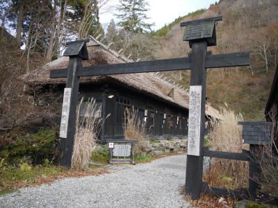 乳頭温泉郷で７つの湯を巡る３日間。「１：盛岡冷麺食べて、まずは憧れの鶴の湯へ。別館・山の宿泊」