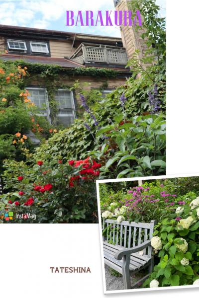 夏が来た！　“涼”を求めて旅しよう♪　VOL.2　＜バラクライングリッシュガーデン・リゾートホテル蓼科＞