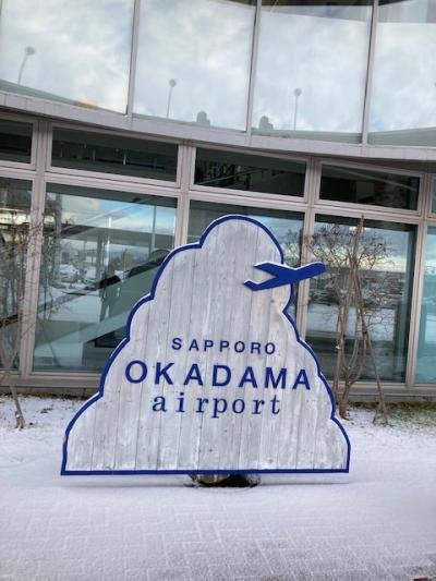 全国旅行割ー第8弾は北海道～5時間かけて帰るつもりがまさかの！！！