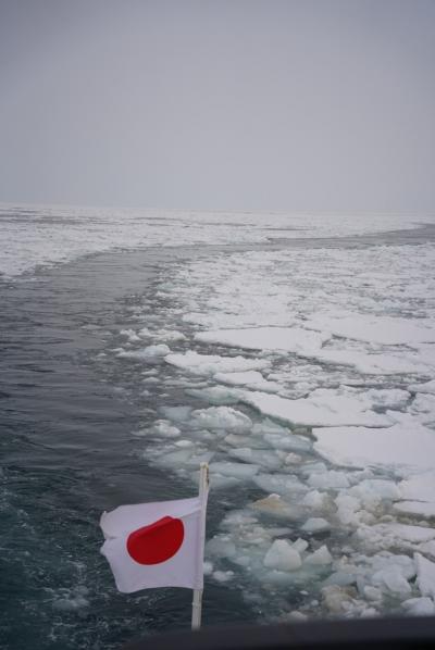 冬の北海道旅行⑤流氷砕氷船おーろら