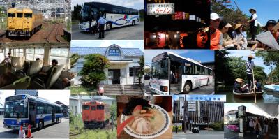 鉄道代行バスでつなぐ厚狭・長門市・小串と柳川・久留米の旅