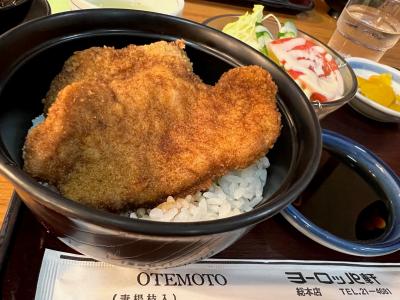 ヨーロッパ軒のソースカツ丼は最強＆永平寺＆柴田神社