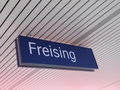 心の安らぎ旅行（2023年４年ぶりのドイツ♪Freising フライジングってどんなとこ？Part62)