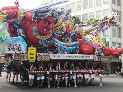 ’２３　青森・秋田夏祭り巡り２２　青森　味の札幌 大西～ねぶた祭昼運行（最終日）