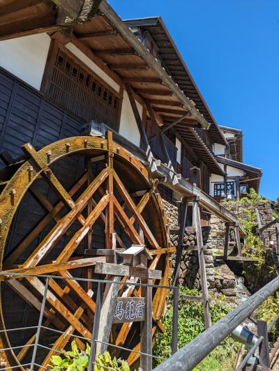 家族夏旅行2023　岐阜　2泊3日