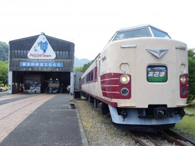 どこかにビューーン！で行く群馬県の旅3　～碓氷峠鉄道文化むら→帰宅 ～<終>