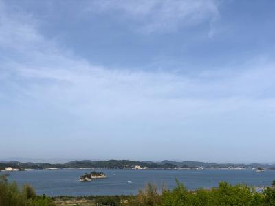 七ヶ浜町から眺めるパノラマビューで裏松島を眺めてきた