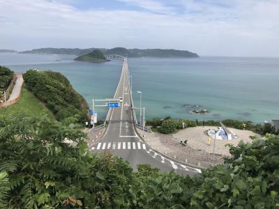 青春18切符とレンタカーで3日間（2日目）：山口県・広島県の世界遺産・絶景スポット・戦争遺産巡り