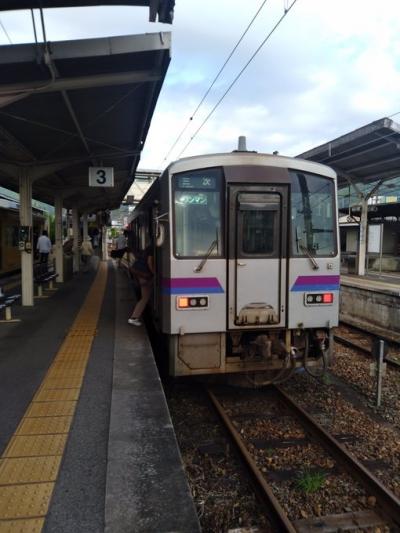 日本鉄道乗りつぶし紀行 福塩線の章